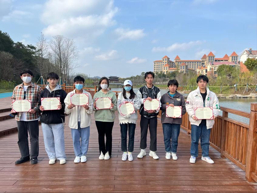 2023-03-17 下午5:09:43.741000